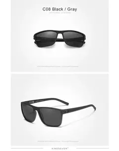 Imagem do Kingseven óculos de sol polarizados para homens e mulheres, moldura quadrada, melhor para dirigir, viagens ao ar livre, novo lc755
