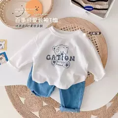 Camiseta infantil de manga comprida, algodão puro, camisa base, desenho animado estampado, primavera e outono, bebê, meninos e meninas - Wolf Magazine