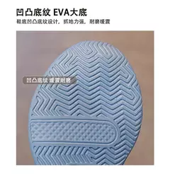 Imagem do Tênis antiderrapante de basquete para crianças, resistente ao desgaste, malha, respirável, fivela rotativa, crianças pequenas, casual, formadores, moda