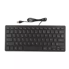 Fino USB Wired Teclado de computador Desktop, 78 Teclas, Alemão, Russo, Francês, Pequeno Idioma, Casa, PC, Laptop - Wolf Magazine