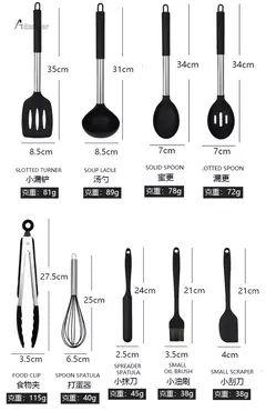 Utensílios De Cozinha De Silicone, Espátula, Turner, Resistente ao calor, Colher de sopa, Pá de coador de massas, 1 pacote, Acessórios de cozinha - loja online