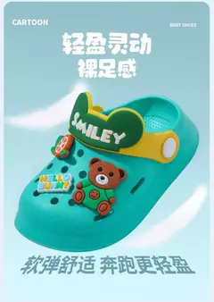 Cartoon Baby Sandals, Sapato de bebê chinelo, Mulas para bebê menina e menino, Kid Garden Sandal - Wolf Magazine