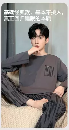 Imagem do Pijama de algodão de duas peças masculino, calça de manga comprida, traje caseiro, estudante e adolescente, novo outono