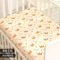 Imagem do Cama cabida bebê folhas, 140x70cm, versão personalizada