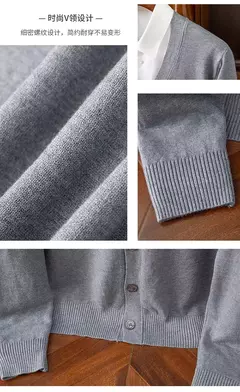 Casaco de caxemira merino masculino, cardigã com decote em v, cor sólida, casaco de malha acolchoado, quente, casual, outono, inverno, 100%, 2024 na internet