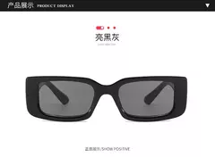 Luxo Design Square Sunglasses para homens e mulheres, pequeno retângulo Street Sun Glasses, Vintage condução personalizado Shades, moda - comprar online