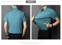 Camisa de spandex fina de manga comprida masculina, manga curta, elástica alta - loja online
