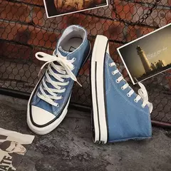 Sapato de lona alta para mulheres, confortável tênis amarelo, estilo estudante coreano, casal, nova moda, primavera e outono - comprar online