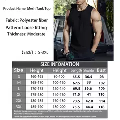 Camisa sem mangas para musculação solta masculina, regata de ginástica, roupa de treino fitness, secagem rápida, colete de basquete, nova moda na internet