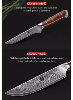 XINZUO-Damascus Steel Kitchen Knife, 67 Camadas, Chef Slicing Utility Paring Kni - comprar online