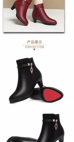 Imagem do Botas de inverno de couro macio para a mamãe, Sapatos de plataforma pretos eleg
