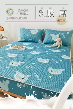Esteira espessa de látex natural para cama, sensação fresca, seda gelada, capa e fronha, macio respirável, resfriamento, verão - comprar online