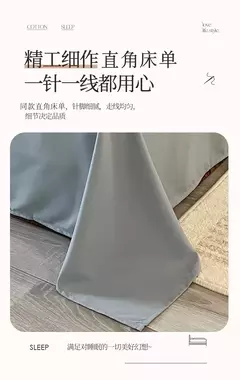 Conjunto de colcha de algodão lavada para dormitório estudantil, cama estilo japonês quadriculada outono e inverno, 4 unid - comprar online