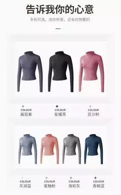 Fato de treino de mangas compridas Slim Fit para mulheres, casaco fitness, tops de ioga com buracos, jaqueta de ginástica, moletom de treino 2024