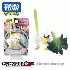 Takara tomy nintendo pokemon tomica bolso monstro pokemon mão modelo boneca ms resina anime figura brinquedos para crianças colecionáveis na internet