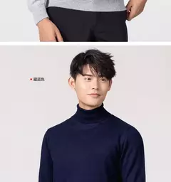 Suéter de gola alta masculino pulôver de cashmere suéteres de gola alta, camisa, roupas para outono e inverno, 2023 - comprar online