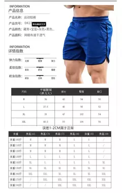 Calções Esportivos de Fitness Respiráveis, Correndo, Calças Quick Dry, Slim Training, Verão, Novo, Calça Quarter, 2023 na internet