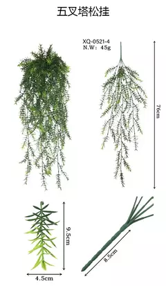 Persian Fern Leaves Vines, Planta Artificial Pendurada, Folha De Plástico, Grama, Festa De Casamento, Parede, Varanda, Decoração De Quarto De Casa, 90cm - comprar online