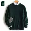 Suéter de algodão de caxemira masculino, pulôver, roupas masculinas, outono, inverno, 2022
