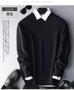 Suéter de algodão de caxemira masculino, pulôver, roupas masculinas, outono, inverno, 2022 na internet