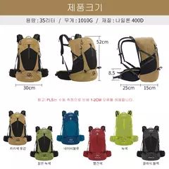 Mochila impermeável de montanhismo para homens e mulheres, Bolsa de esportes ao na internet