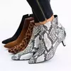 Ankle boot stiletto para mulheres, zíper lateral, salto médio, estampa leopardo, tamanho grande, bota de moda, primavera, outono, 2021
