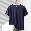 Camiseta esportiva de secagem rápida masculina, blusa de mangas curtas, casual preta e verde, camiseta de ginástica, roupas de verão, tamanho grande 6XL 7XL, 2024