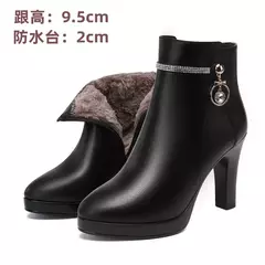 Botas antiderrapantes de couro macio, sapatos de plataforma confortáveis, salto - comprar online