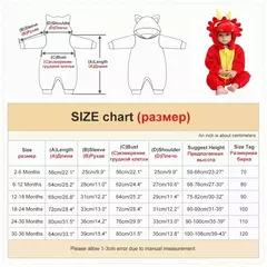 Macacão de flanela para bebés, Macacão Kigurumi, Macaco, Unicórnio, Vaca, Leão, Animal Cosplay, Pijama para 1 a 4 anos Crianças, Meninos, Inverno na internet
