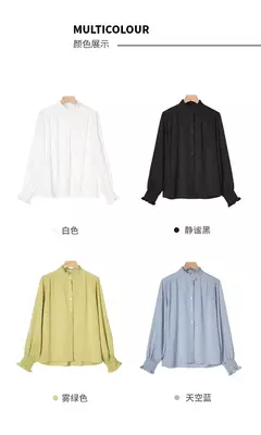 LILYMOON-Camisa de manga comprida feminina, colarinho francês, orelha de madeira, camisa casual coreana, Tops Y2K, pulôver elegante solto, batida na rua - comprar online