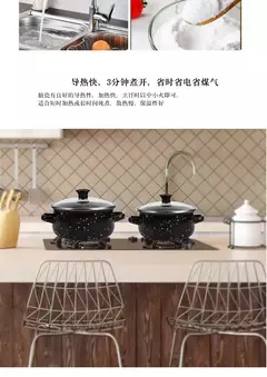 Conjunto de panelas antiaderentes para cozinha, utensílios de cozinha, panelas e panelas, esmalte esmaltado, Morningel, 5PCs por conjunto