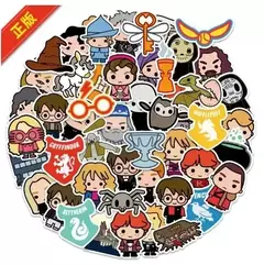 Harries potter brinquedos clássicos luna ron adesivo hermione malfoy snape adesivos à prova dwaterproof água para telefone portátil scrapbook scooter brinquedo - comprar online