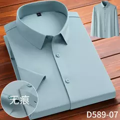 Camisa de spandex fina de manga comprida masculina, manga curta, elástica alta - comprar online