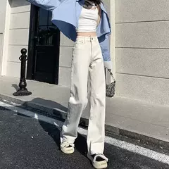Calça jeans branca de perna larga feminina, com pernas retas, calça casual na moda, ajuste solto, emagrecedor, elegante, nova, 2024 - comprar online