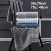 Toalha de banho de algodão espessado para homens e mulheres, super absorvente, universal, toalha macia, hotel, salão de beleza, alta qualidade