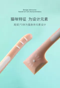 Imagem do Colheres enlatadas para animais de estimação, tampas para gatos, cães, comida úmida, alimentação de animais de estimação, colheres de agitação com alças longas, acessórios, pá alimentadora