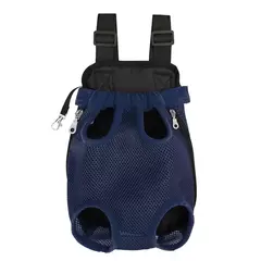 Gato de estimação cão ombro duplo respirável portátil viagem pet cão transportadora mochila malha transportadora saco frontal pequeno cão gatos ao ar livre na internet