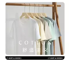 Men's Pixel Zoo Print T-shirt, puro algodão, AD008 - loja online