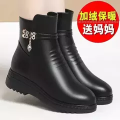 Botas de neve de couro genuíno para mulheres, sapatos grossos, forrado com lã, tamanho grande, inverno 2022 - comprar online
