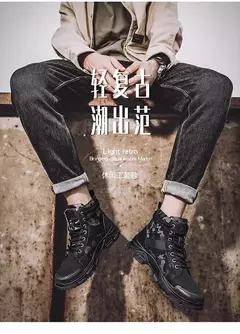 Botas masculinas casuais ao ar livre botas de deserto outono moda camuflagem rendas sapatos de plataforma homem botas masculinas zapatos hombre - Wolf Magazine