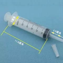 Imagem do Seringa reutilizável de 60-150ml, bomba para alimentação de animais de estimação, enchimento de seringa de plástico, nutriente estéril sem agulha, recarga de rega
