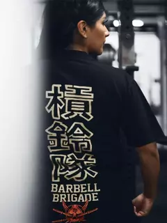 Imagem do BARBELL Briggs-camiseta solta de fitness masculina, camiseta casual de algodão, manga curta, corrida na academia, moda verão, tamanho grande, de M a 3XL