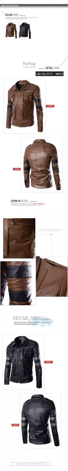 Imagem do Jaqueta de couro masculina com gola alta casual de motocicleta, tops sólidos e bonito, cosplay, cosplay Leon e Marshall, moda outono e inverno