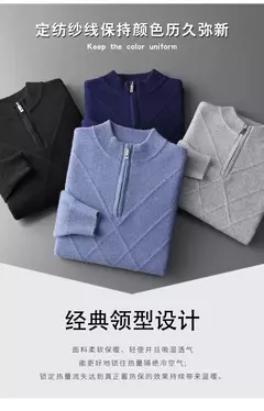 Suéter de cashmere tricotado masculino, pulôver meia gola alta, blusa casual engrossa, cor sólida, roupas de outono e inverno 100% lã - loja online