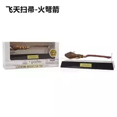 Harries assistente vassoura mágica figura caneta potteres vassoura voadora suspensão caneta flutuante quarto ornamento modelo coleção presente criança na internet