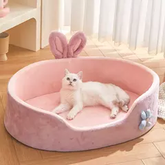 Cama de estimação destacável para Four Seasons, Cama lavável para cachorro, Macia e confortável, Cama quente para gato - comprar online