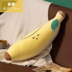 Travesseiro de frutas recheadas para meninas brinquedo de pelúcia banana macia cogumelo dos desenhos animados, cenoura e abacate presente para meninas