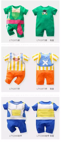 Traje recém-nascido do bebê anime macacão menino kakashi akatsuki chopper zoro vegeta cosplay roupas infantis macacão 0-18 meses - Wolf Magazine