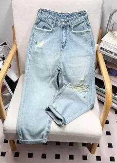Calça harém feminina de cintura alta na moda, jeans estilo coreano, emagrecedora, solta, rasgada, 9 pontos, nova chegada, outono - comprar online