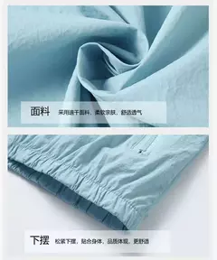 Imagem do Mulheres Jaqueta Impermeável Jaquetas Blusão Feminino Com Capuz Verão Sunproof Windproof Casacos Mulheres Caminhadas Ao Ar Livre Fino Casaco A231